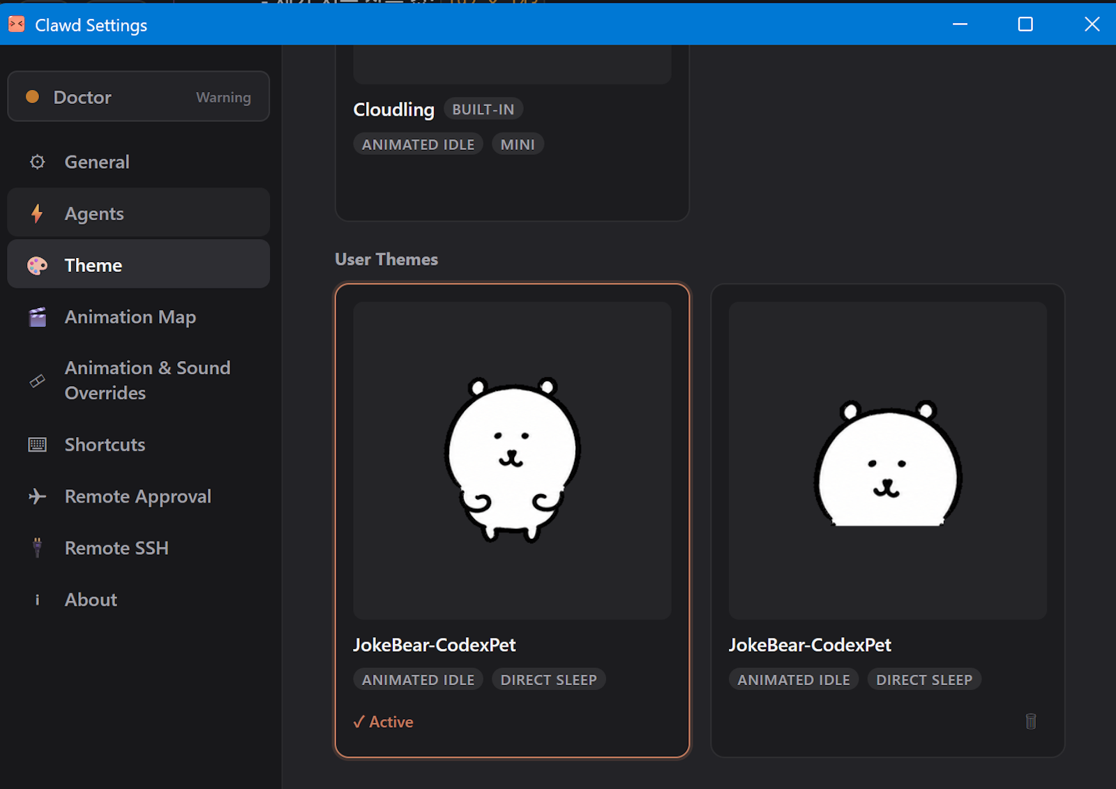 User Themes에 들어간 농담곰 (전신)